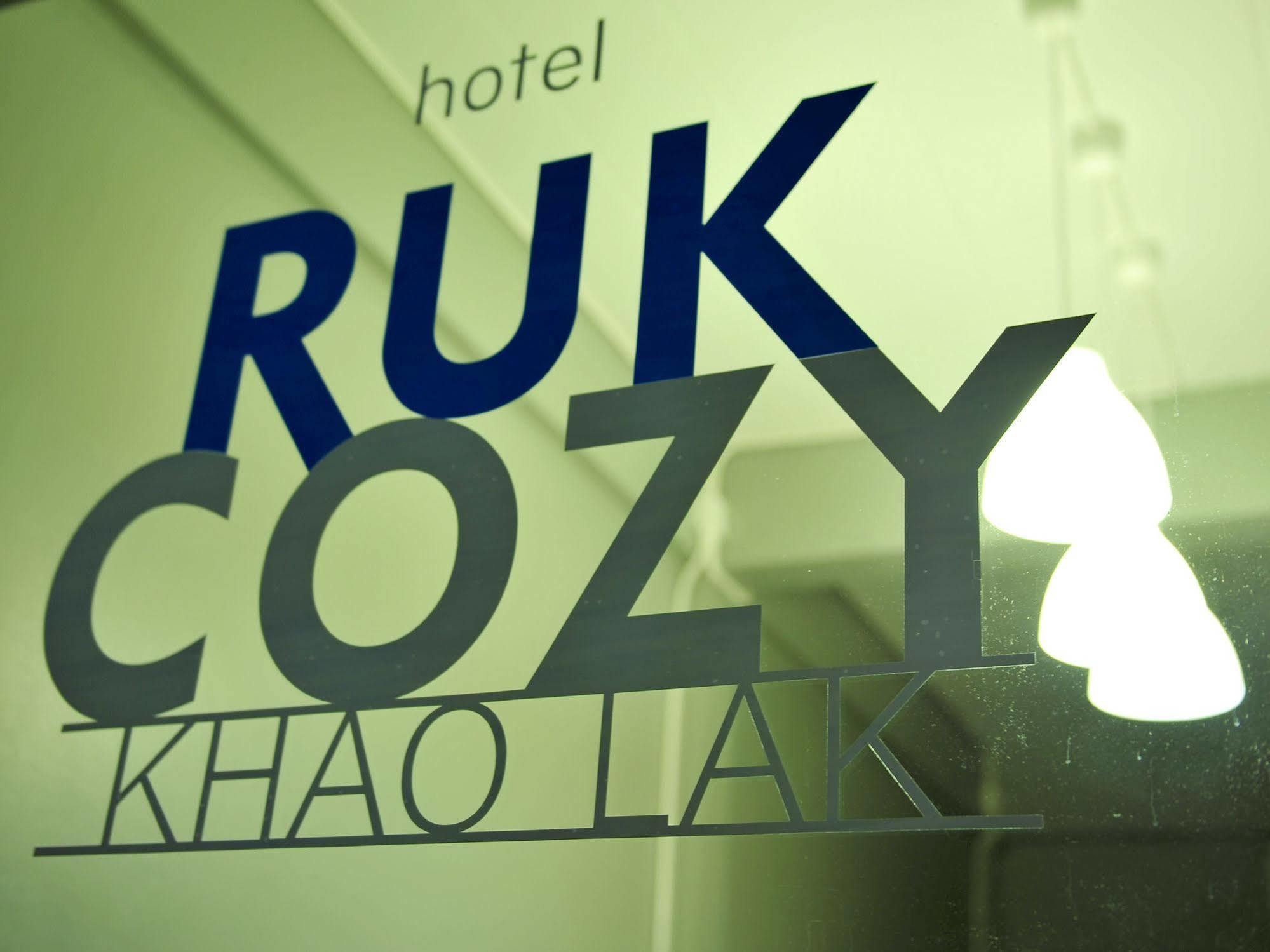 Hotel Ruk Cozy Khao Lak Exterior foto